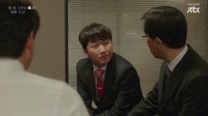 Однажды под дождём 1 сезон 10 серия