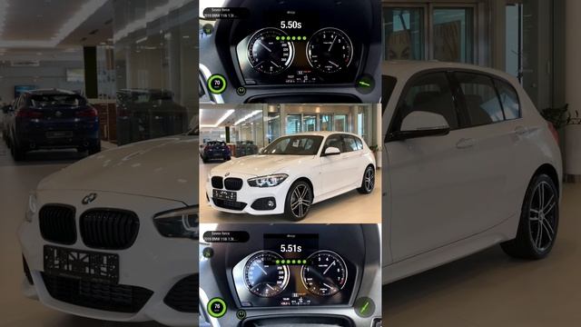 До/после stage 1 на BMW 520i G30