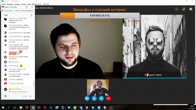 CGMGZN '7 - Владислав Соловьев. Сферы, мойшен, заграница!