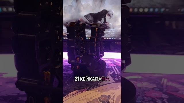 Цвет клавиатуры, проверенный временем