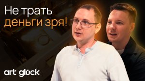 Секреты сантехники, о которых молчат производители!