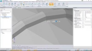nanoCAD BIM Вентиляция. Урок 20 Создание компонента отвода