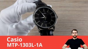 Обзор Casio MTP-1303L-1A