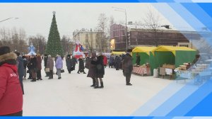 17.12.2024  В Киселевске пройдет традиционная предновогодняя ярмарка