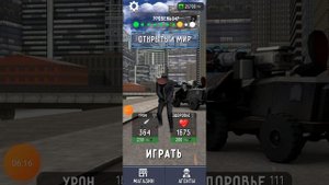 туалет Five играет топ персонажей#туалетFive#Титан камера