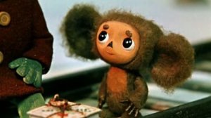 Слушай Гена, давай я вещи понесу а ты возьми меня