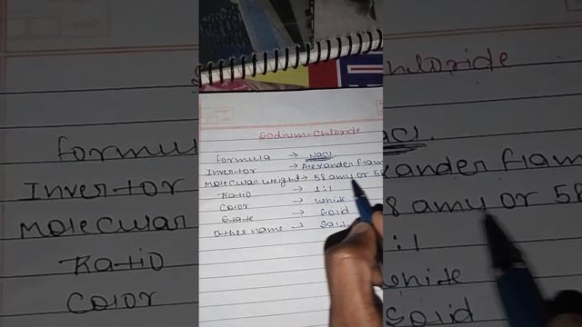 sodium chloride #formula #weight #chemistryformula #chemistry #study #molecular #ratio #state #op 🎉