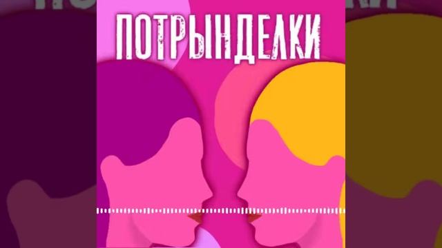 "По версии Кураж Бамбей". Трындим с одним из самых известных голосов в озвучке, Денисом Колесниковым