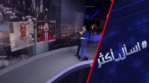 ما وراء توسيع إسرائيل الاستيطان في الجولان السوري المحتل؟