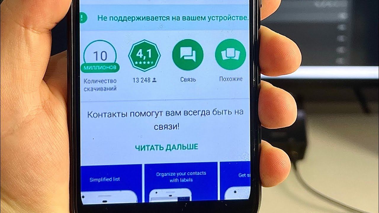 Телефон НЕ ВИДИТ СИМ КАРТУ Или перестал видеть sim карту после прошивки Не ловит сеть интернет! смотреть онлайн