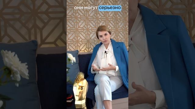 Как гнев разрушает здоровье и что с этим делать смотреть онлайн