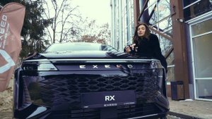 EXEED RX премиальный кросс-купе в Липецке!
У официального дилера EXEED Центр Ринг Манеж.