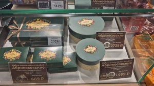 фирменный магазин "Аленка"- готовимся к Новому году!