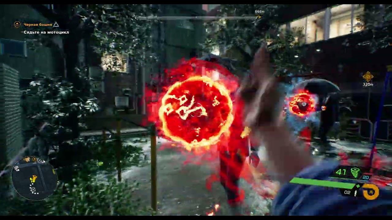 Ghostwire Tokyo прохождение 22 часть
