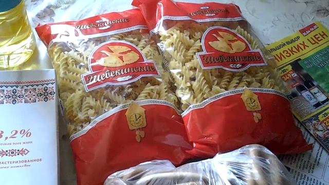 Покупка продуктов в магазинах :ДИКСИ,БЕРЁЗКА,КАСИМОВСКИЙ,БОТАНИК(5.05.2018)