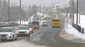 (Рыбинск-40) ВЕРНУЛИСЬ К СТАРОЙ СХЕМЕ ДВИЖЕНИЯ