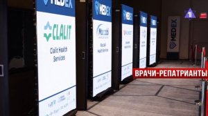 ЦАХАЛ: Сирия, Газа, Ливан | Переговоры в Катаре | Новые репатрианты // НОВОСТИ ОТ 17.12. 24