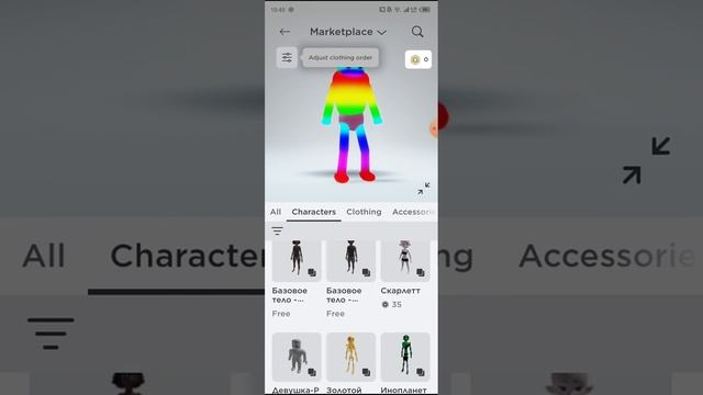 донатерские скины бесплатно в роблокс смотреть онлайн