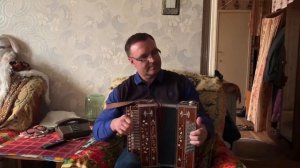 В гостях у гармониста Волкова В.А. (Гармонь Чечёткина К.Д)