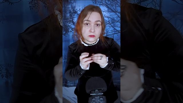 АСМР БЫСТРЫЕ ТРИГГЕРЫ от ТОКСИЧНОГО ВАМПИРА 🧛 #asmr #асмр