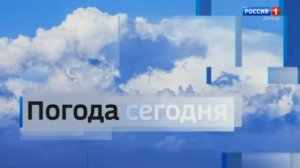 Погода в Донецкой Народной Республике 17 декабря