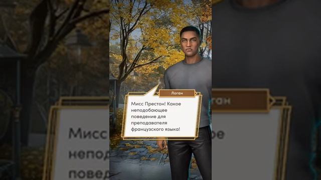 💖ЛЮБОВНЫЙ РОМАН 18+ "10 ЖЕЛАНИЙ СОФИ"✯ ГОДОВЩИНА РОДИТЕЛЕЙ💖» смотреть онлайн