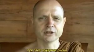 Что такое медитация в буддизме?