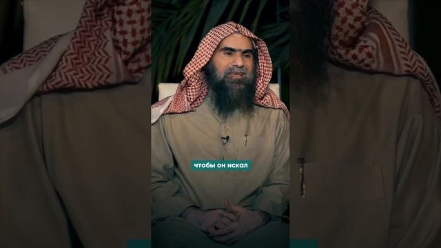 Шейх Халид аль Фулейдж смотреть онлайн