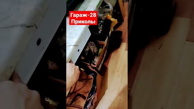 прикол над друзьями гостями касса шокер бабки  дистанционное управление смех электричество фаза diy