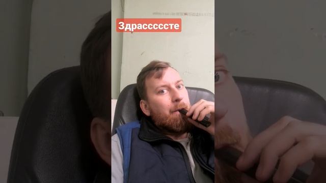 #юмор #рекомендации #тренды смотреть онлайн