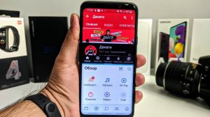 Как на САМСУНГЕ СДЕЛАТЬ ДВОЙНОЙ ЭКРАН/МУЛЬТИОКОННЫЙ РЕЖИМ SAMSUNG/ВКЛЮЧИТЬ РАЗДЕЛЕНИЕ ЭКРАНА Galaxy