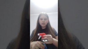 я вернулась