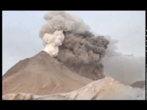 9-й Район Вулкан Концерт На Камчатке