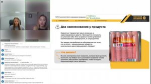 Топ-10 ошибок в маркировке этикеток пищевой продукции