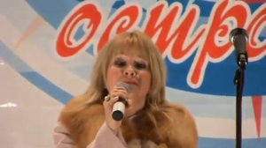 Светлана Маслина-Козлова ,,Вспомни меня,,