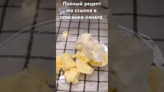 Банановые кексы со сливочным сыром #рецепты #рецепт #вкусно #еда #кулинария #food #простыерецепты