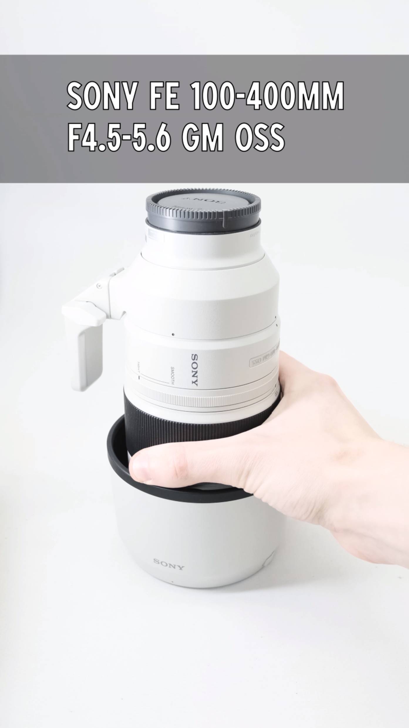 Sony FE 100-400mm F4.5-5.6 GM OSS в упаковке