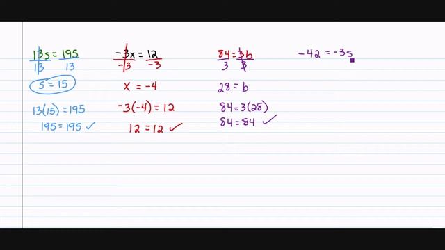 Algebra 1: 2.3 Solving Equations by Multiplication and Division