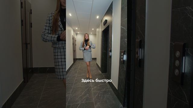 Клубный дом «Вместе»: здесь хочется просто быть.mp4