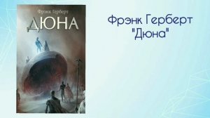 Читай, Лихославль!