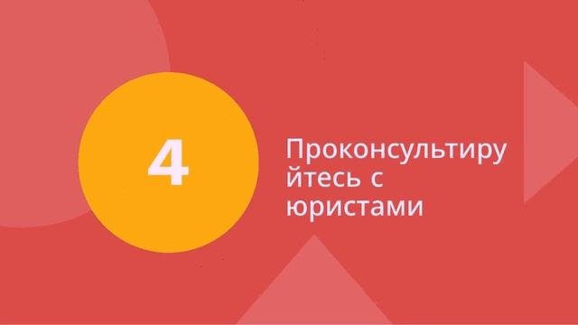 Что делать — если сертификат соответствия аннулирован — сертификат-декларация.рф