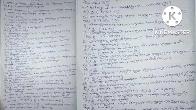 bdp 2nd year SHI - 01.term end exam answer #bdp term end exam 2022