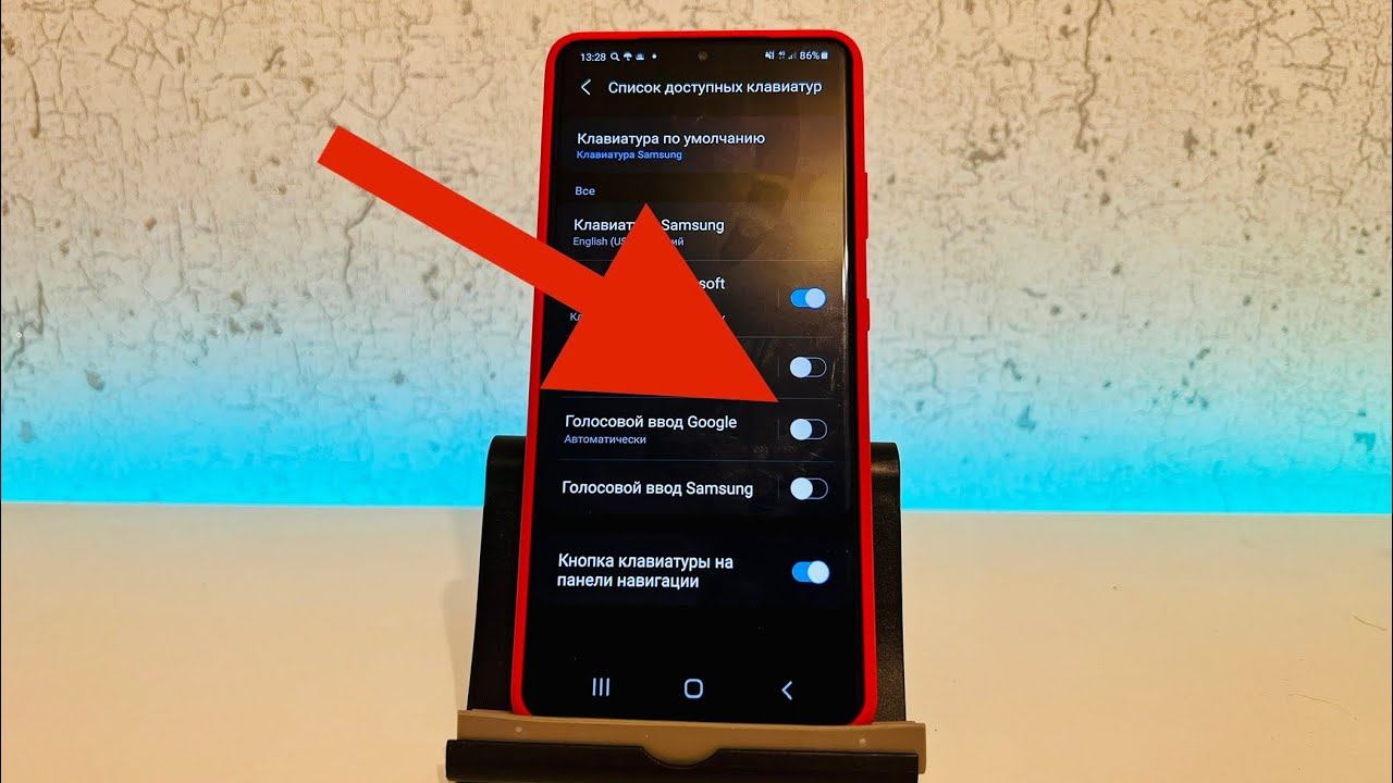 Что делать если телефон говорит сам по себе? смотреть онлайн