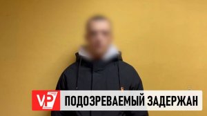 ВОЛГОГРАДЕЦ ИЗБИЛ ПОСЕТИТЕЛЯ ЗАВЕДЕНИЯ БЫСТРОГО ПИТАНИЯ В ТЦ ИЗ-ЗА БЫТОВОГО КОНФЛИКТА