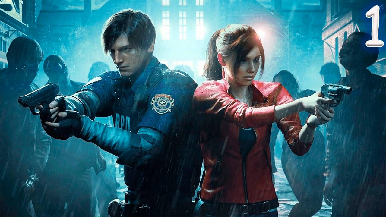 Resident Evil 2: Deluxe Edition (Стрим первый) Начинаем за Клэр.