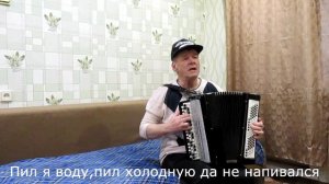 Молодой жульман..