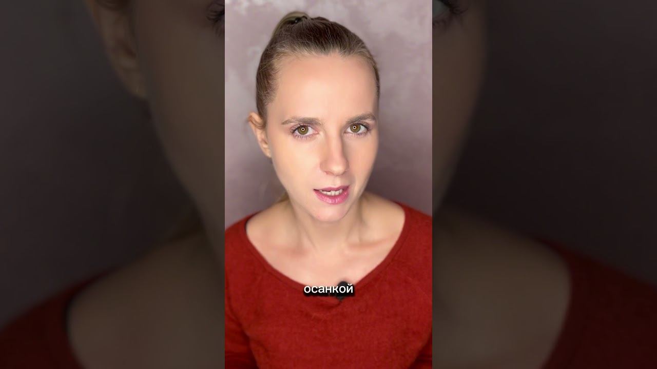 Как сохранить угол молодости #facemassage #гимнастикадлялица #массаж  #самомассаж