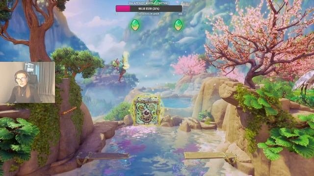 Trine 5 Прохождение # 3