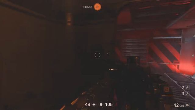 Wolfenstein II: New Colossus - Эпизод 2. Винтокрыл. Спасение подлоки. Bonus: Flash vs Бласковиц смотреть онлайн