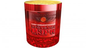 Фейерверк В004010 Кровавая мери 10 залпов, калибр 1"